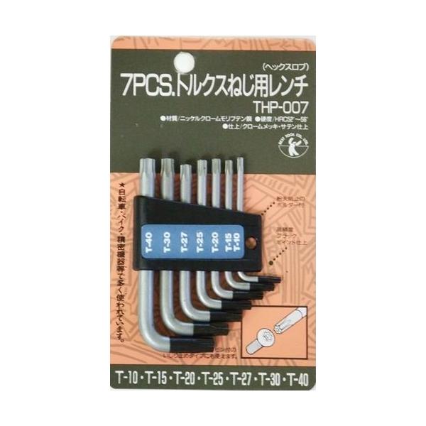 �x�X�g�c�[�� 7pcs �g���N�X �˂��p �����` THP-007 [141-657513]