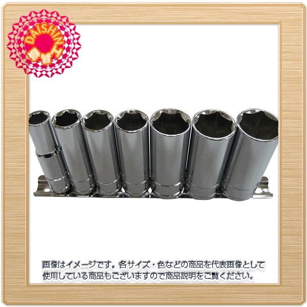 xXgc[ 7pcs.fB[v\PbgZbg DSH-37-M  [141-671847]