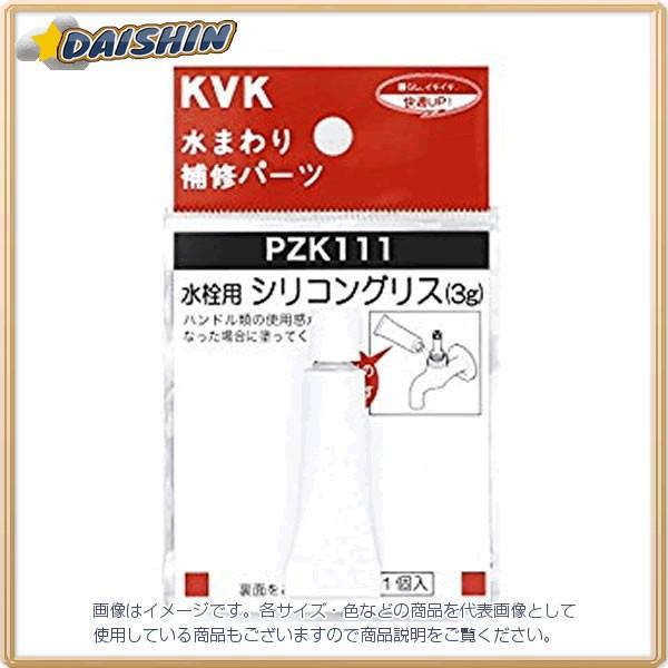 KVK �����V���R���O���X 3g�� PZK111 [A150204]
