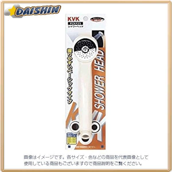 KVK ۃV[wbh AC{[ PZKF25 [A151104]