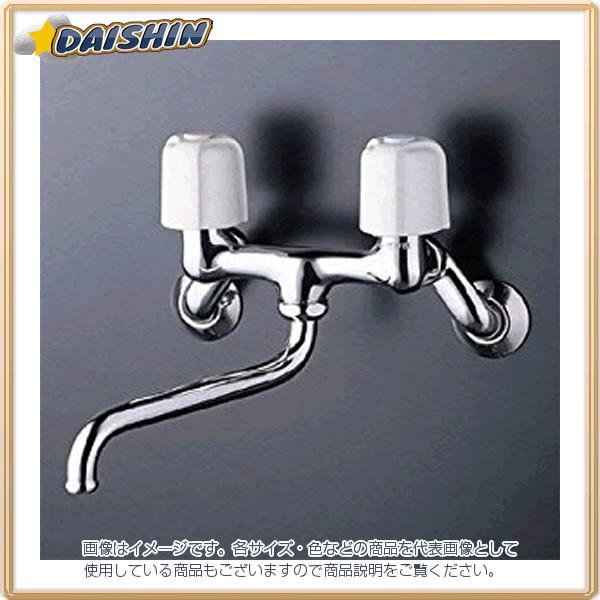 KVK  2nh KM13N2WZ [A150201]