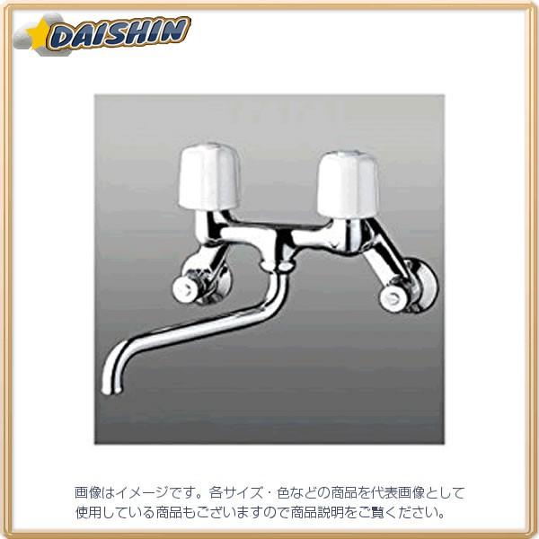 KVK  2nh KM13N2W [A150201]