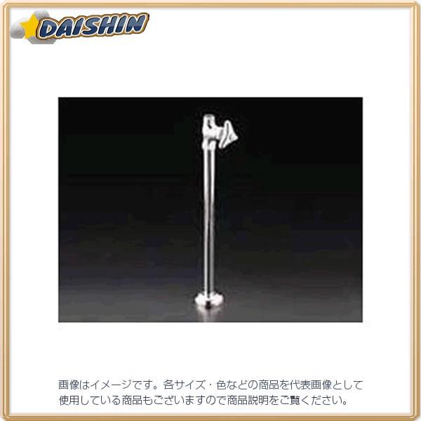 KVK Xg[g~ 420mm K31P2-JAN [A150401]