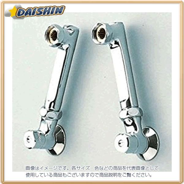 ２つセット　専用 KVK 延長ソケットセット150mm(水抜き付)(寒冷地用) Z538W (水栓金具