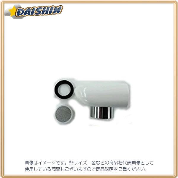 KVK パイプ先端部一式 Z560D (水栓金具) 価格比較 - 価格.com