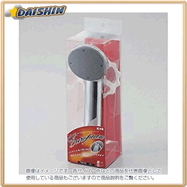 KVK bLV[wbh PZ905S [A151104]