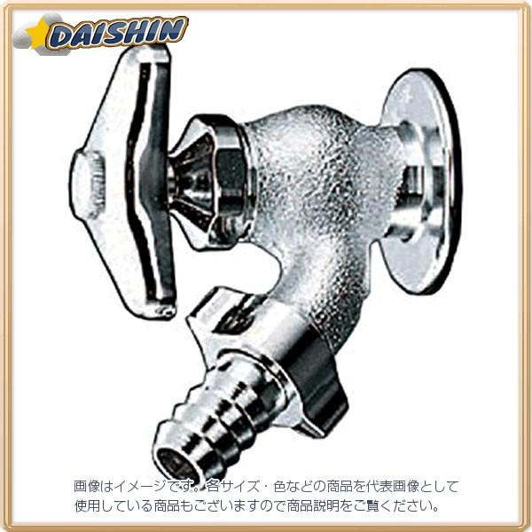 KVK  U K8Z-JAN [A150204]