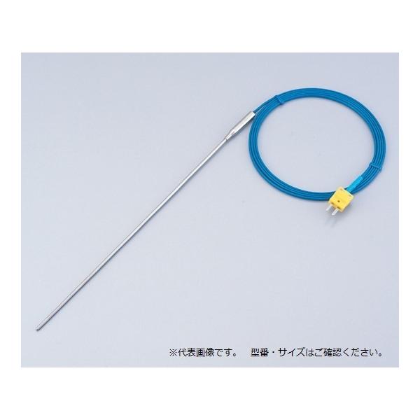 AY AS ONE KMd΁iV[X^jKTO-32200C 2-8107-09 [A100602]