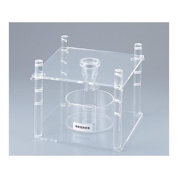 �A�Y���� AS ONE �y����s�z �y�l��s�z �����x����� KAM-01 1-7642-01 [A100503]