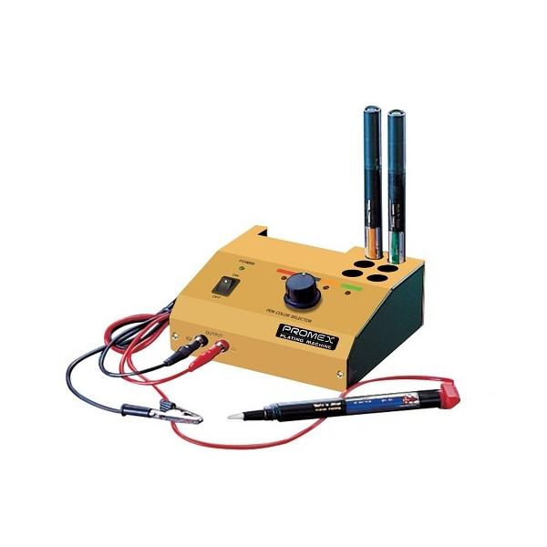 AY AS ONE bLuX^_[hbLZbg 2-9246-01 [A100611]