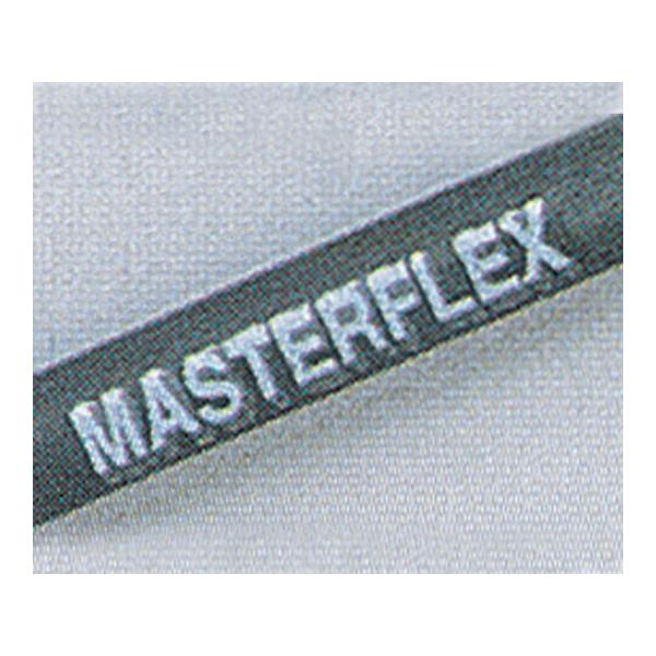 �A�Y���� AS ONE ���t�|���v�p�`���[�u 96412-17 1-1649-05 [A100506]