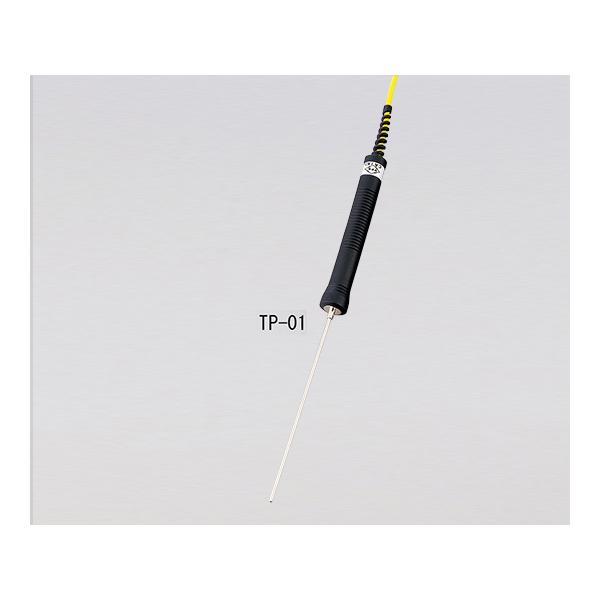 AY AS ONE xvTP-01 1-3429-11 [A030711]