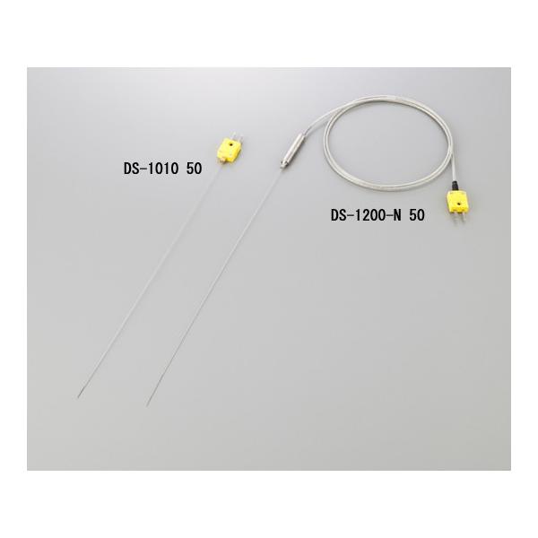 �A�Y���� AS ONE �ɍ�K�M�d��DS-1200-N 200 2-4965-04 [A100602]