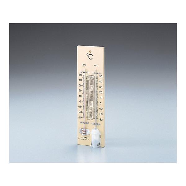 AY AS ONE v  1-741-01 [A030702]