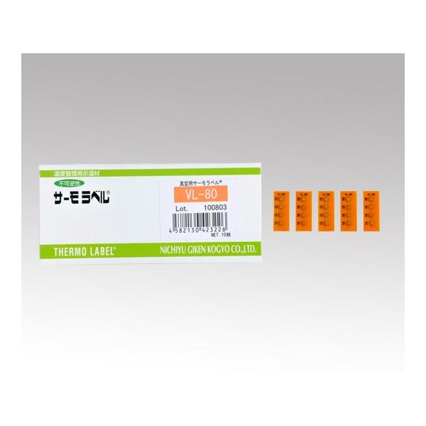 �A�Y���� AS ONE �^��p�T�[�����x���i�s�t���jVL-80 1-2854-03 [A100602]