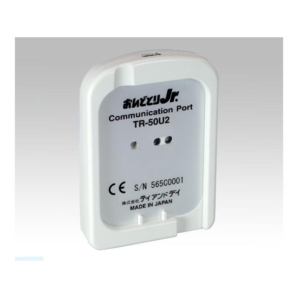 �A�Y���� AS ONE ���x�L�^�v TR-50U2 1-5020-22 [A100603]