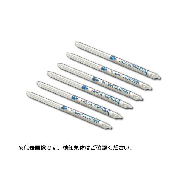 AY AS ONE pbVuEhW`[u122DL 10 8-5007-16 [A100605]