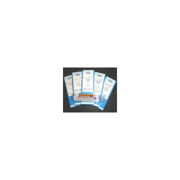 �A�Y���� AS ONE �K�X���m�� �g���G�� 124SA 8-5353-52 [A100605]