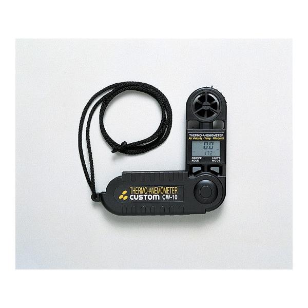 AY AS ONE v CW-10 8-5628-01 [A100606]