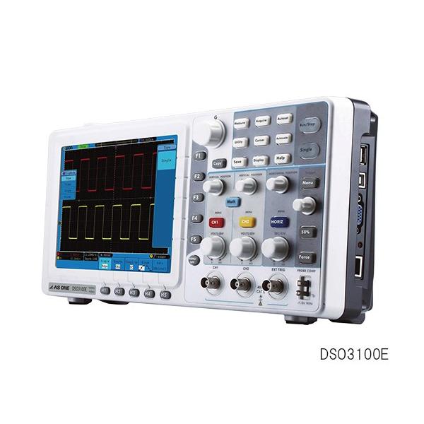 AY AS ONE Xg[WIVXR[vDSO3050E 3-6700-01 [A100607]