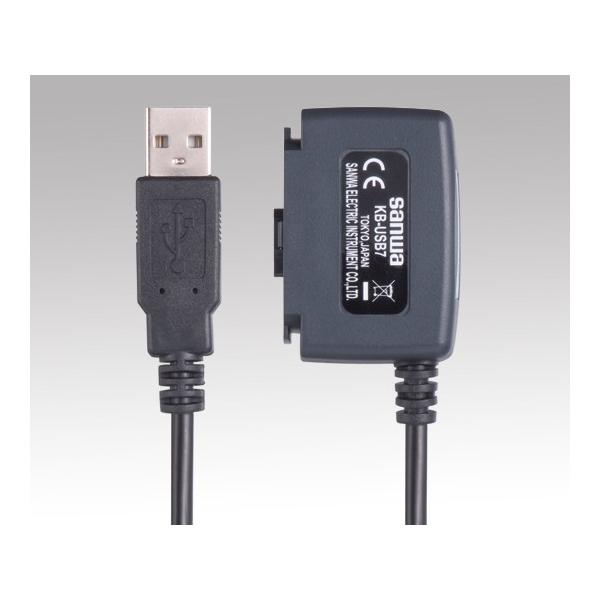 AY AS ONE fW^}`[^KB-USB7 1-2923-12 [A100607]