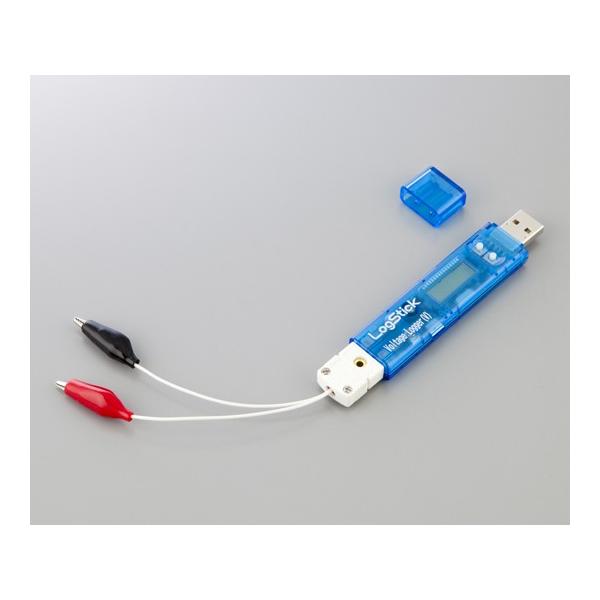 �A�Y���� AS ONE �d�����K�[LS200-V 1-2366-01 [A100607]