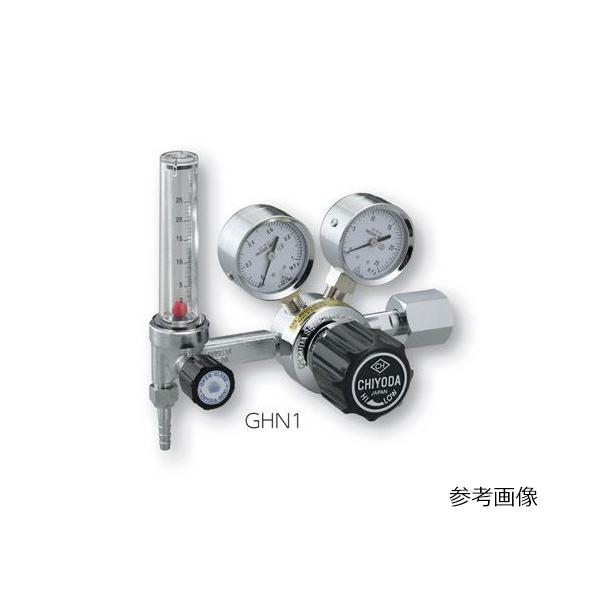 AY AS ONE ͒GHN1-Ar 2-759-10 [A100607]