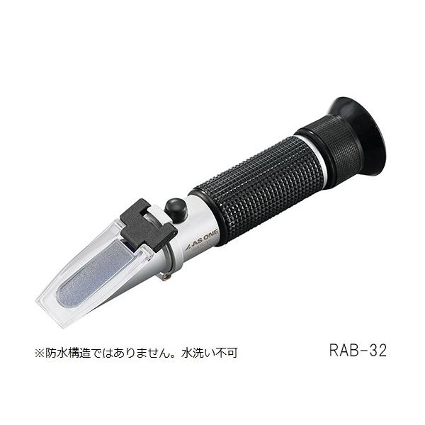 �A�Y���� AS ONE �莝���܌v RAB-60 3-6580-06 [A100611]