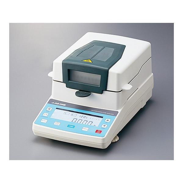 AY AS ONE ysz ylsz nQv HM1105 3-6557-01 [A100608]