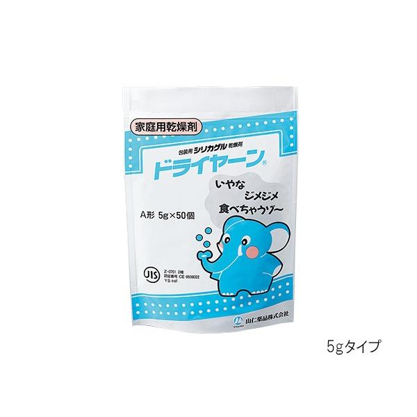 �A�Y���� AS ONE �V���J�Q�������� 5g×50 3-5132-01 [A100704]