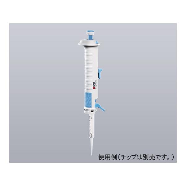 �A�Y���� AS ONE �s�y�b�g StepMate 3-7039-01 [A012017]