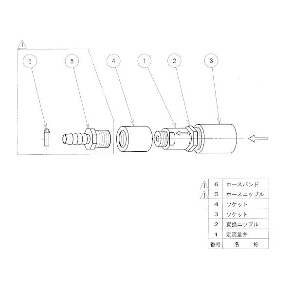 AY AS ONE CIGgu 藬ʕ 1-7669-27 [A100806]