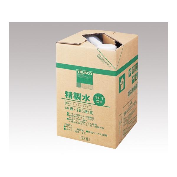 AY AS ONE  W-20 1-4704-01 [A100806]