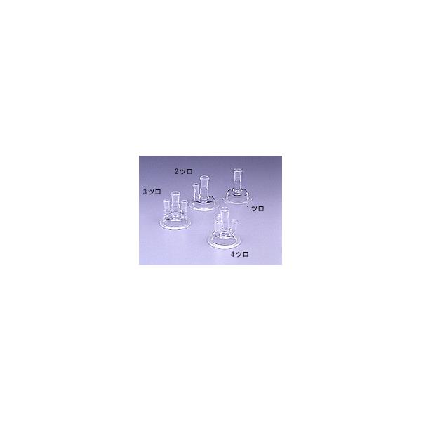 �A�Y���� AS ONE �Z�p���u���J�o�[ 75�^ 2�c�� 6-741-16 [A012013]