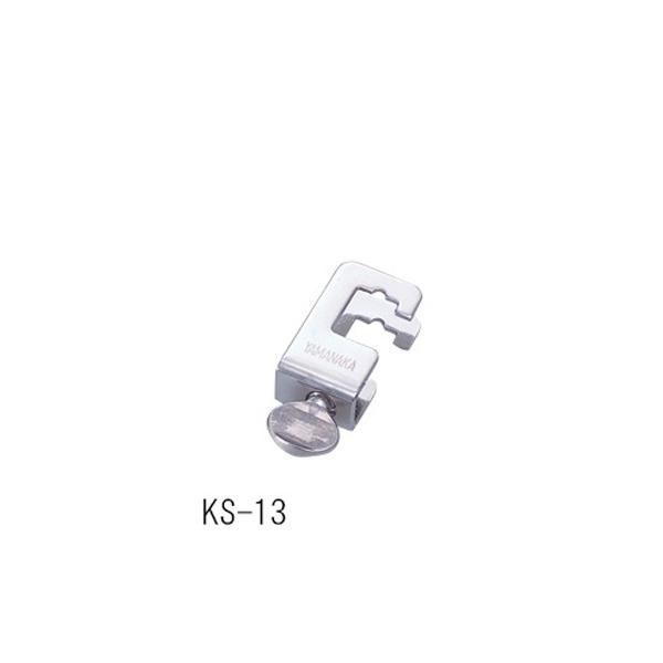 �A�Y���� AS ONE �A���� KS-13 1-7983-01 [A012017]