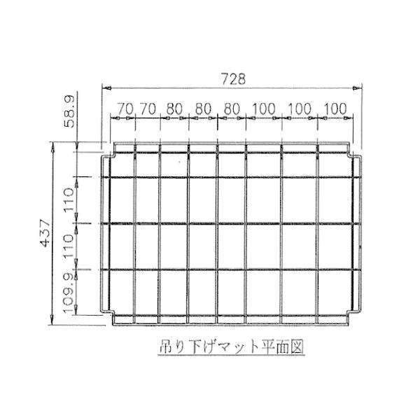 AY AS ONE DS-Sp݂艺IibV}bgj 1-1612-11 [A100501]
