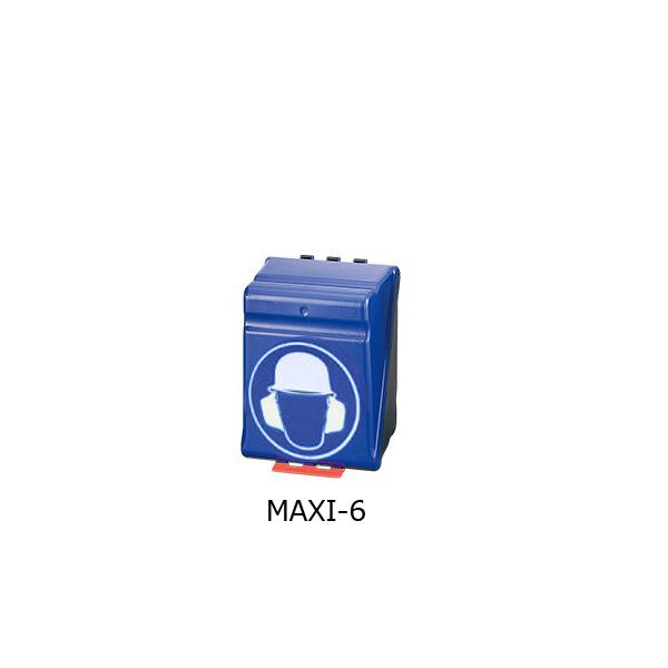 �A�Y���� AS ONE ���S�ی�p��ۊǃP�[�X MAXI-6 3-7122-06 [A180605]