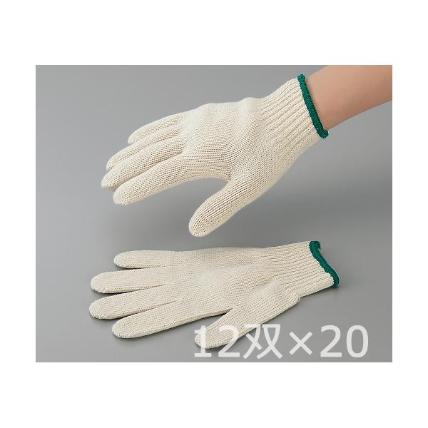 AY AS ONE ȌR750 20_[X 2-9815-51 [A060313]