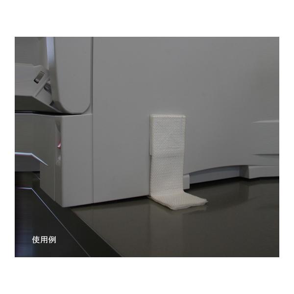 �A�Y���� AS ONE �S�����ϐk�x���g�A���x���g R-50 �� 1-2796-04 [E010802]