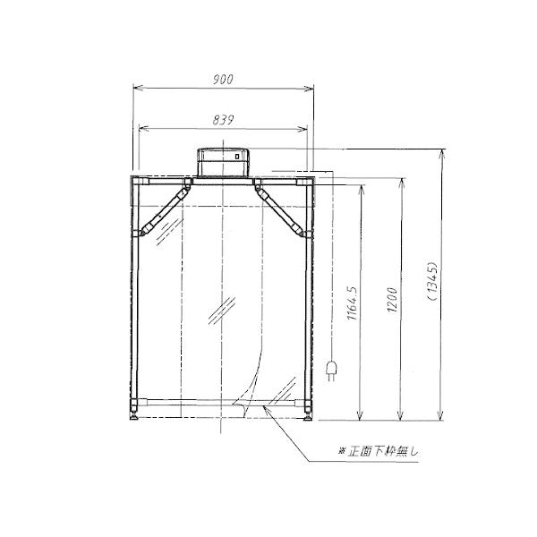 �A�Y���� AS ONE �y����s�z �y�l��s�z ���^�N���[���t�[�hZ-TT900AD 3-1152-11 [A101206]