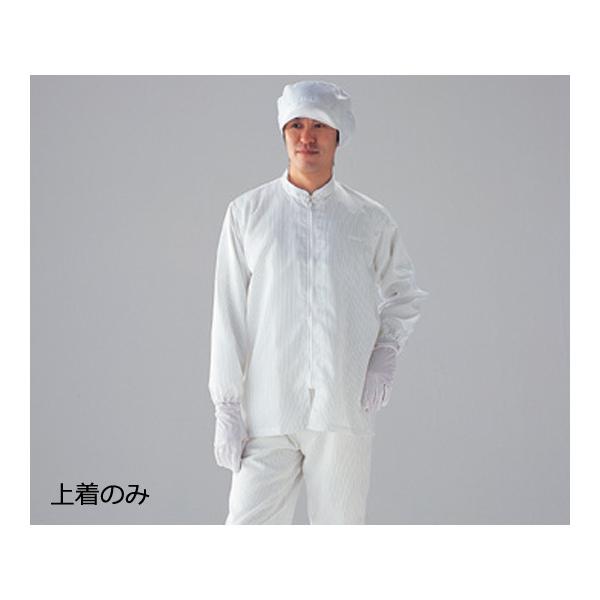 �A�Y���� AS ONE CR�㒅�E���݁i�j�����p�jSC101-M 1-7028-03 [A060510]
