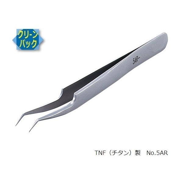 AY AS ONE MEISTERsZbg 5AR-TNF 6-7905-42 [A020612]