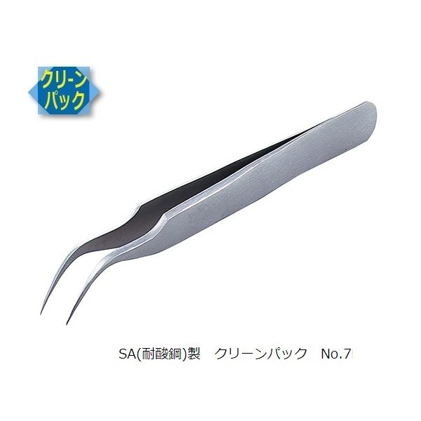 �A�Y���� AS ONE MEISTER�s���Z�b�g 7-SA 6-7905-49 [A020612]