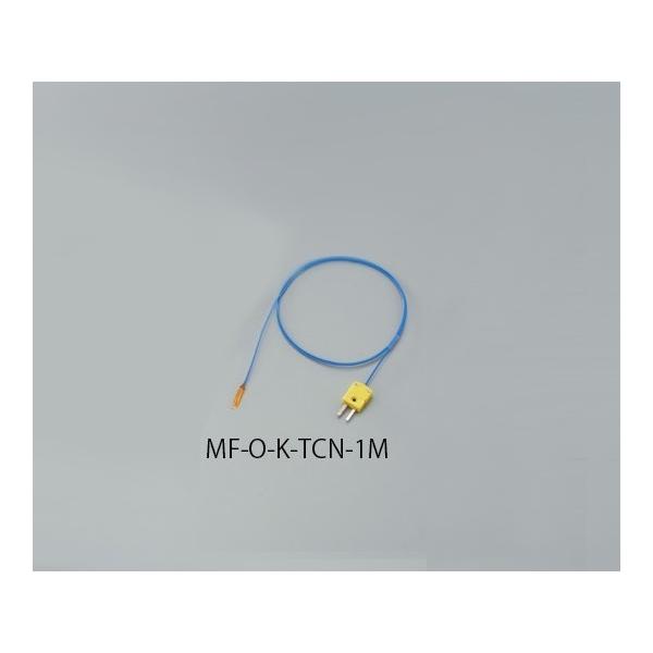 AY AS ONE [h^\ʃZT[ 6-9248-13 [A100602]