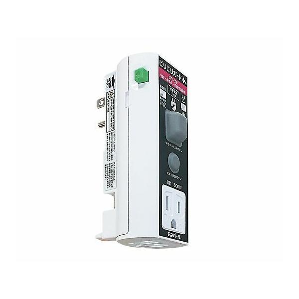 ビリビリガードプラス」の人気商品一覧 | 安い商品を通販サイトから