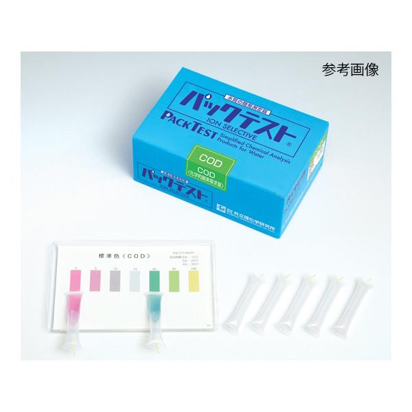 AY AS ONE pbNeXgR@iȈՐj@OR[Xp 6-8675-89 [A100808]