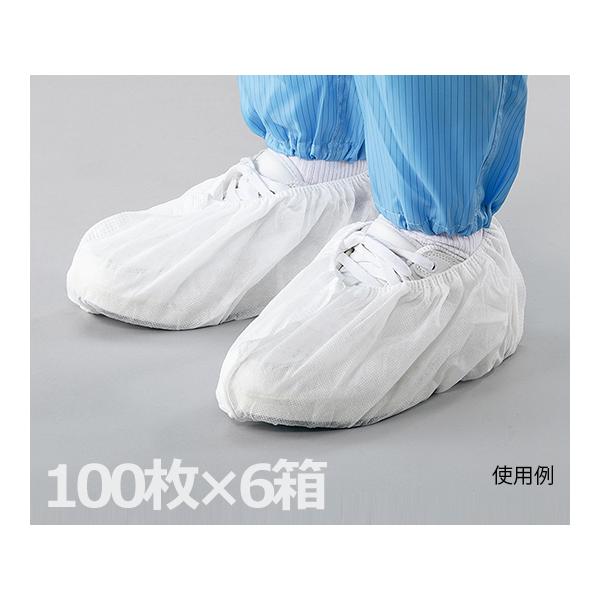 AY AS ONE fBX|sDzCJo[@100×6 1-7045-61 [A101203]