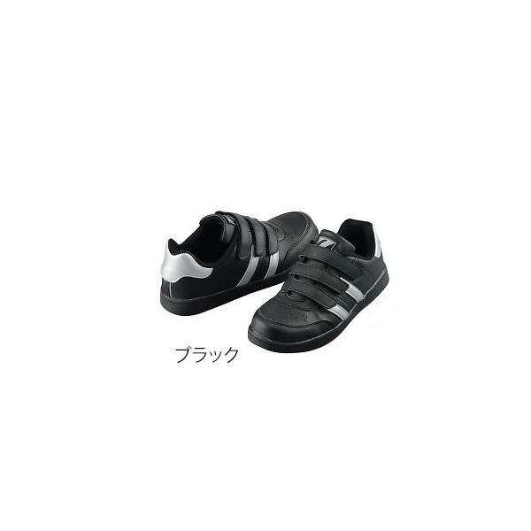 AY AS ONE Z[teBV[Y@ubN@25.0 3-733-07 [A101204]