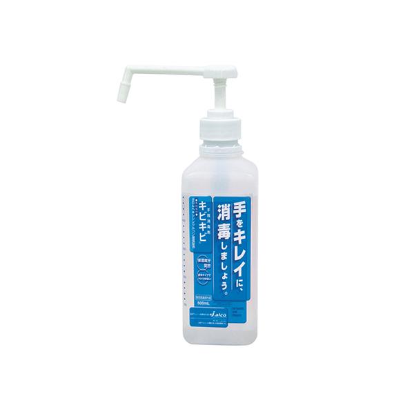 �A�Y���� AS ONE ��w���ō܃L�r�L�r 500mL�{�g��(��p�|���v�t) 3-7621-01 [A101105]