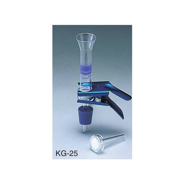 �A�Y���� AS ONE �����h�ߗp�t�B���^�[�z���_�[�i�K���X�^�C�v�j KG-25 4-864-02 [A100608]